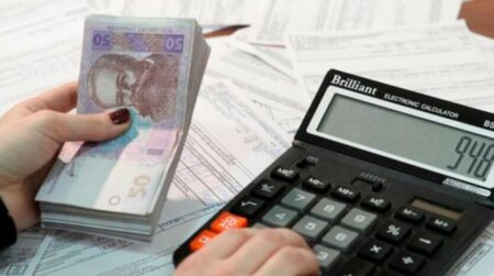 Українців можуть позбавити субсидії на комуналку: кому потрібно терміново подати заяву