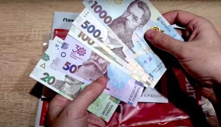 Виплати для жінок: щомісячно даватимуть по 900 грн, як оформити