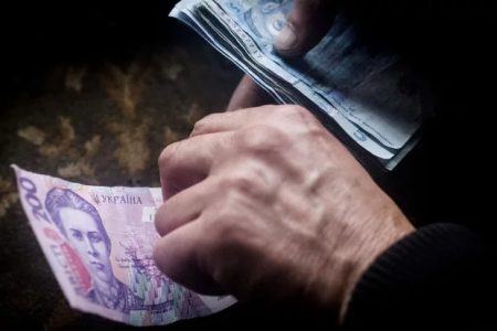 Пенсії по-новому: українцям вже точно по-іншому нараховуватимуть пенсії