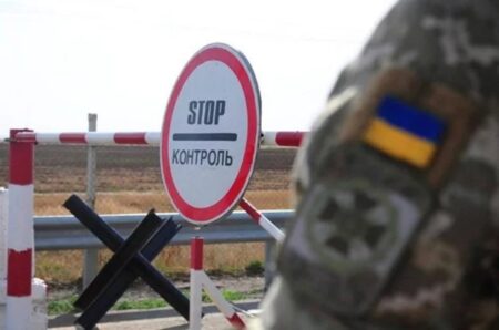 Перетин кордону 18-22: кого відправлять назад, а хто отримає штраф