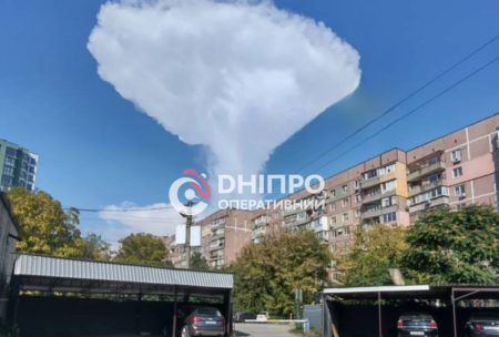 “Ядерний гриб” з’явився над Дніпром та злякав городян (фото)