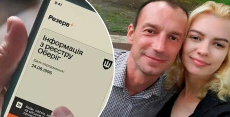 Батько вбитої у США українки Заруцької – у розшуку, він ухилявся від мобілізації