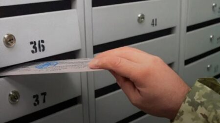 Повістки від ТЦК тепер надсилатимуть Укрпоштою: як працюють нові правила