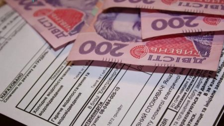 Субсидії у вересні 2025: що зміниться для українців