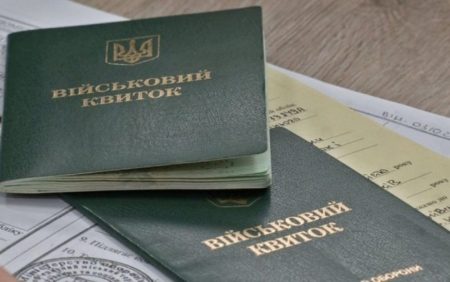 Бронювання чоловіків, які у розшуку: адвокат назвав підводні камені нового законопроєкту
