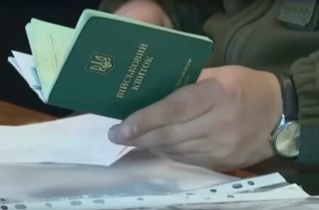 Бронь до кінця війни: кому дадуть, всі подробиці