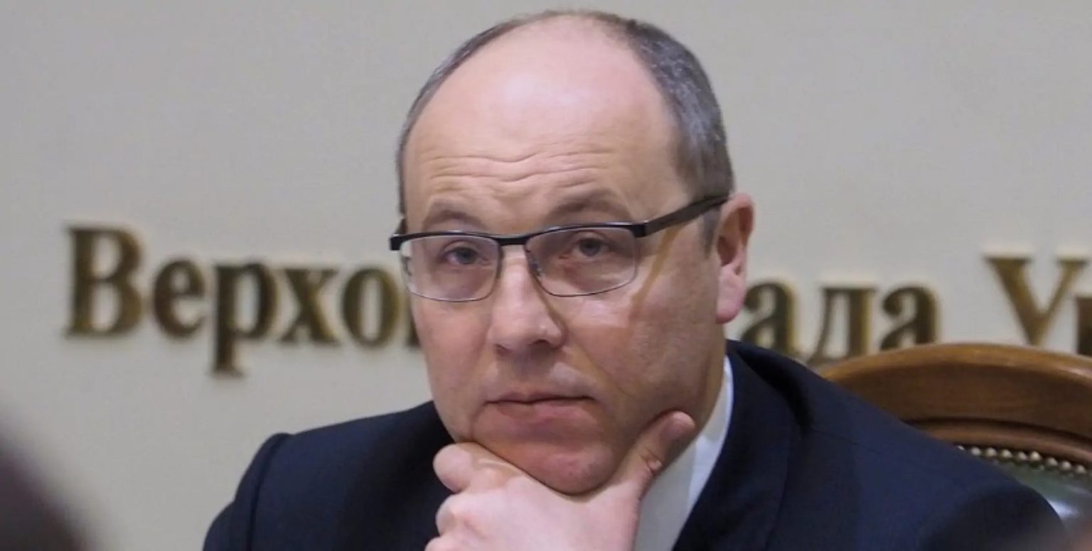 Вбивство Андрія Парубія: кілер отримав підозру