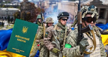 Чому мобілізація не припиниться навіть після закінчення війни: у Раді пояснили
