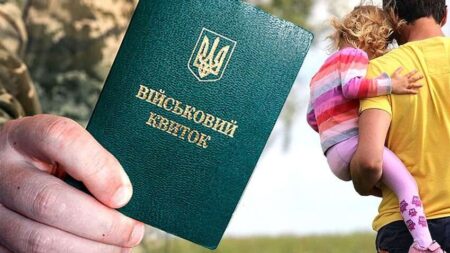 У ВР пропонують відстрочки від мобілізації за прихисток біженців: деталі