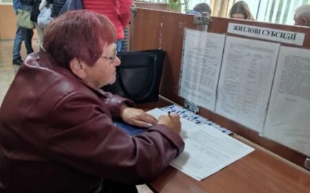 Отримані гроші доведеться повернути: у кого ПФУ забере субсидію