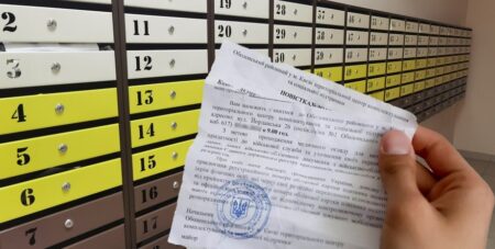 Повістки додому, на роботу, поштою, електронкою в Резерв+: ухилянти – починається пекло
