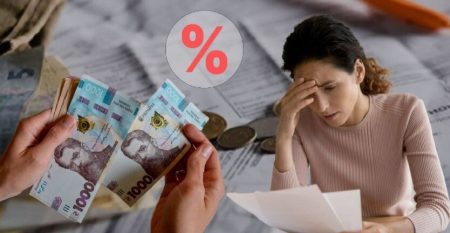 Борги українців за комуналку перевищили 100 мільярдів