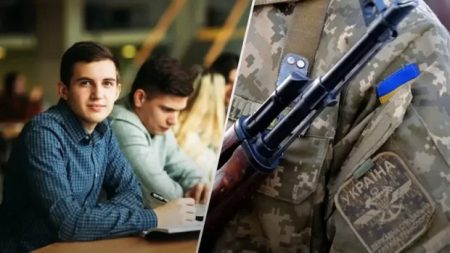 Нові правила мобілізації: кого зі студентів заберуть до війська