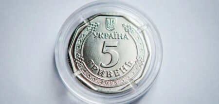 Українців закликали здавати монети різних номіналів: у Нацбанку назвали термін