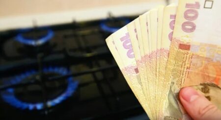 По 26,4 грн за куб: українцям озвучили нові тарифи на газ – вже з сьогоднішнього дня