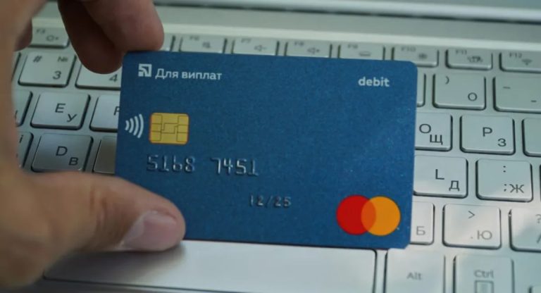 До 25 тисяч гривень: ПриватБанк обіцяє українцям щедрі бонуси за перекази коштів