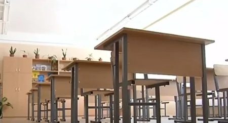 Шкільні канікули: коли почнуться цієї осені і чи скасовуватимуть