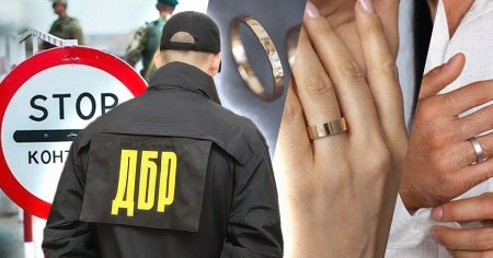Прикордонники по черзі купували собі 28-річну жінку: до чого тут мобілізація
