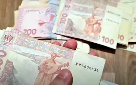 В Україні перейменують гроші: до Ради вже внесли закон – подробиці