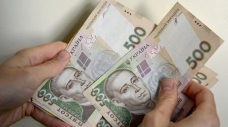 Додаткові 570 гривень до пенсії: хто отримає гроші вже у жовтні