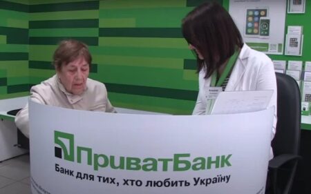 Замініть, поки не пізно: ПриватБанк попередив власників карток