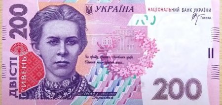 Нацбанк виводить з обігу гривні: які банкноти підлягають вилученню