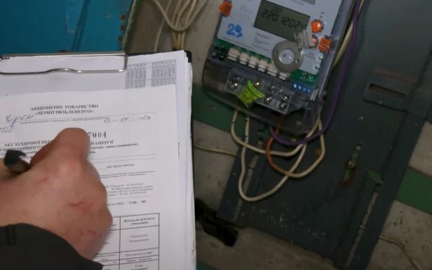 Ефективний лайфхак на зиму: енергетики розповіли, як скоротити витрати на світло