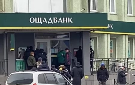 В “Ощадбанку” попередили про зміни: які правила оновляться