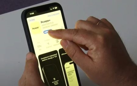 Повістки посиплються: готують посилення мобілізації, “Резерв+” отримає надздібності
