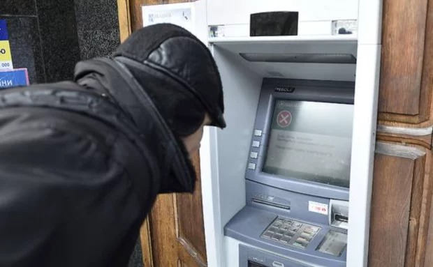 Банкомат “з’їв” гроші під час вимкнення світла: як можна повернути кошти