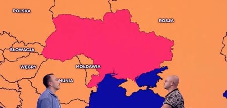 У Польщі телеканал показав карту України без Криму. Фото