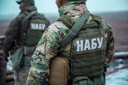 Корупційна схема в “Енергоатомі”: про що говорять цеглини доларів