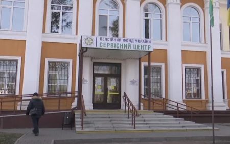 Пенсіонерам окремо нарахують 5055 грн: хто має право на надбавку у 2025 році
