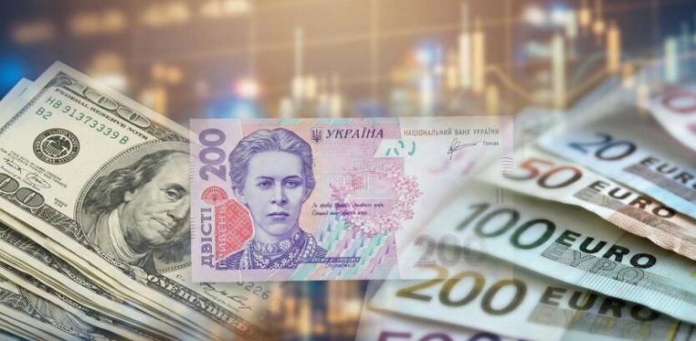 Два сценарії для гривні: скільки дадуть за євро та долар у 2026 році