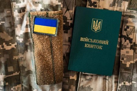 Мобілізація з 1 січня: посилення призову і нові правила для військовозобов’язаних