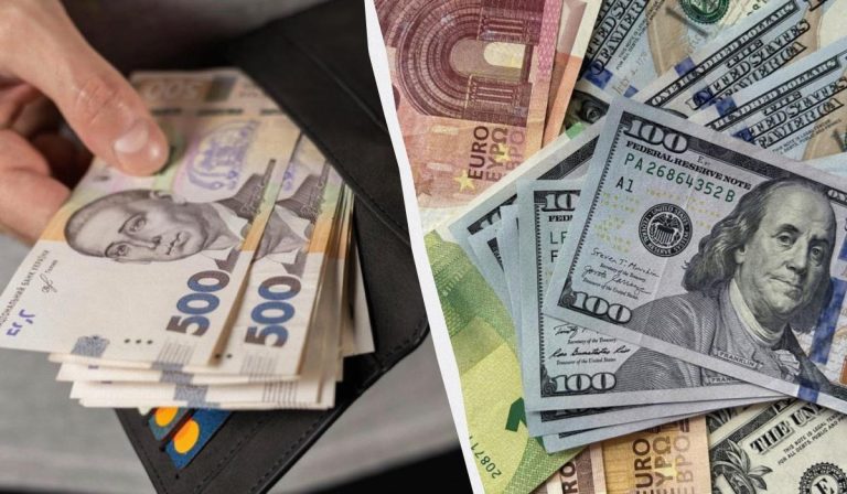 Курс валют 13 грудня: скільки коштуватиме долар і євро в Україні сьогодні