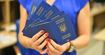 Українцям у Британії спростили оформлення паспортів: як замовити документ