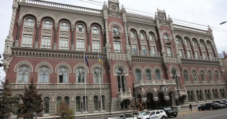НБУ випустив нову монету номіналом 20 грн: який вигляд вона має