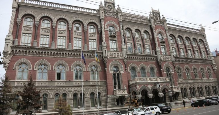 НБУ випустив нову монету номіналом 20 грн: який вигляд вона має