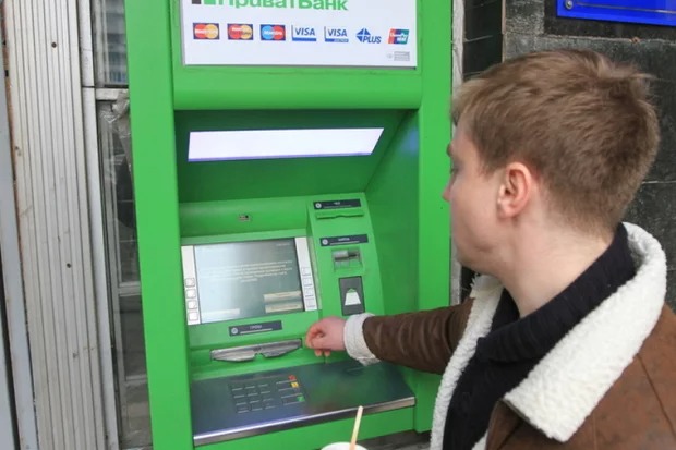 Нові правила переказів: які гроші заборонять переказувати