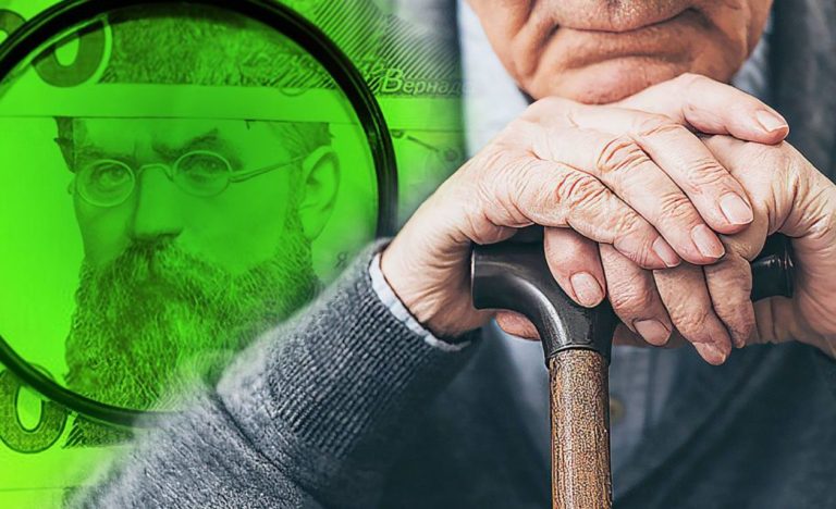 У березні 2026 року пенсії зростуть: хто отримуватиме більше