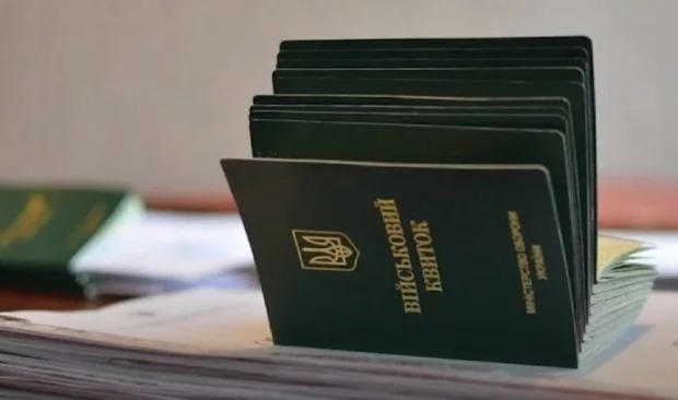 Тотальний військовий облік: чоловікам більше не уникнути мобілізації