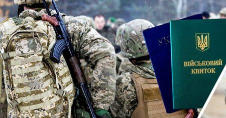 Мобілізація по-новому: що можуть змінити після заяви Сирського