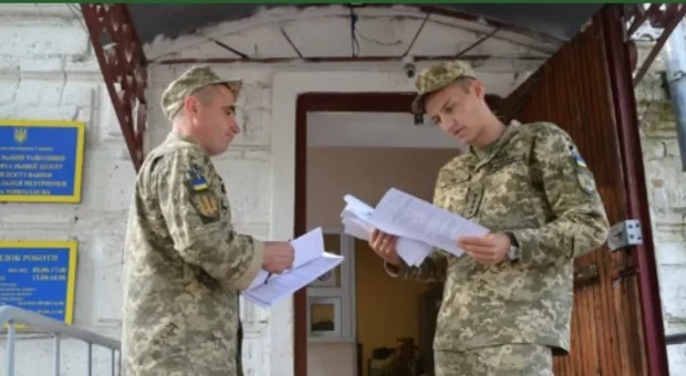 ТЦК оштрафував заочно: чи можуть українців карати без їхньої участі