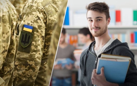 200 тисяч студентів ухиляються від служби: суворі перевірки та відрахування з 1 січня
