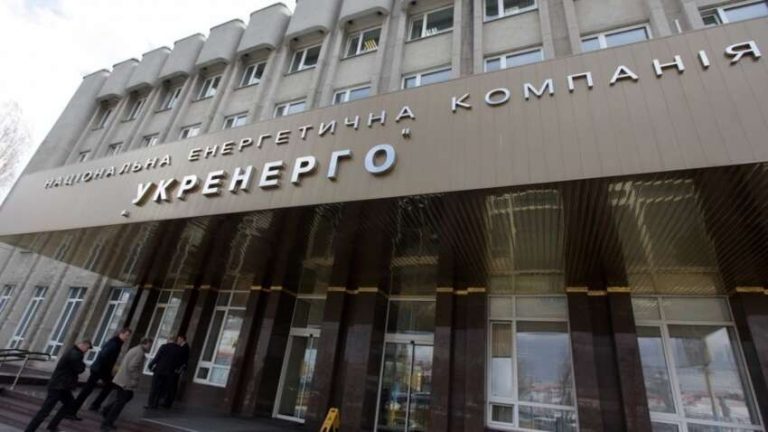 РФ може готувати новий масований удар по енергетиці: в “Укренерго” вказали на важливий нюанс