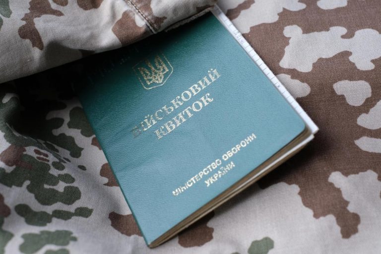 Що чекає на чоловіків 50+ з 1 лютого: кого призвуть і куди направлять служити