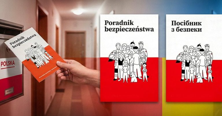 Польша надіслала українцям та своїм громадянам тривожні листи: що відомо (фото)