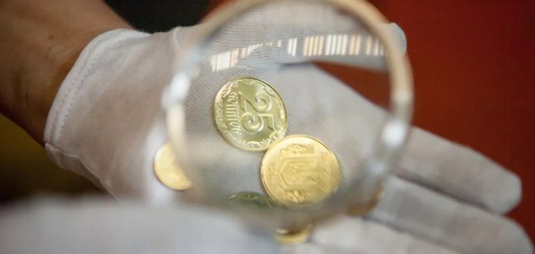 Нацбанк виводить з обігу копійки: які монети підлягають вилученню
