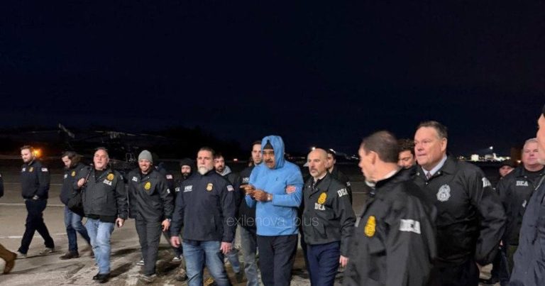 BBC: Мадуро та його дружину доставили до федерального СІЗО у Нью-Йорку